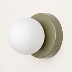 Modern Glass Wall Lamp