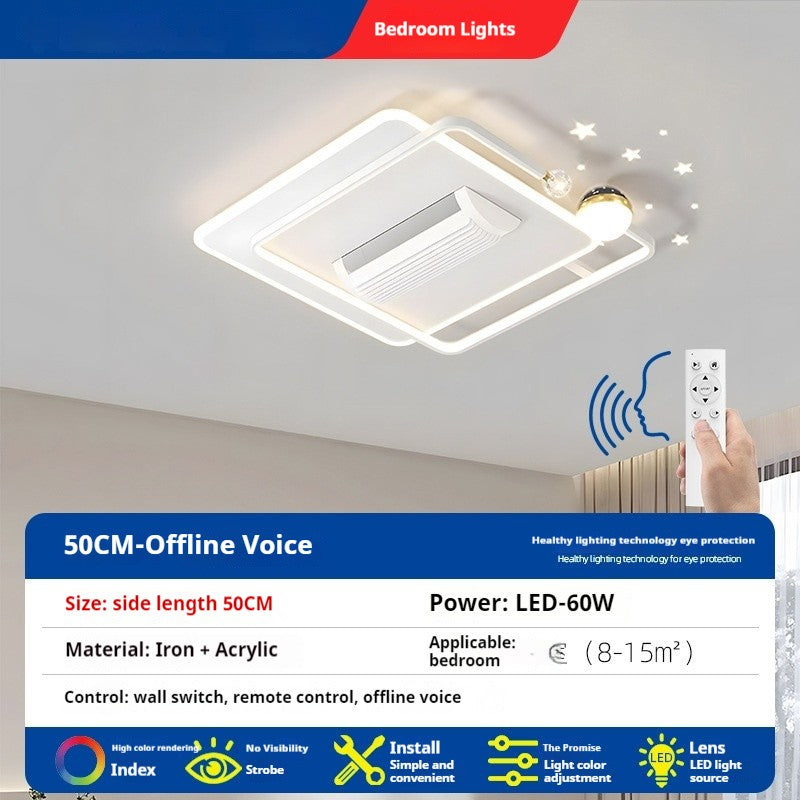 Nordic Leafless Ceiling Fan Light