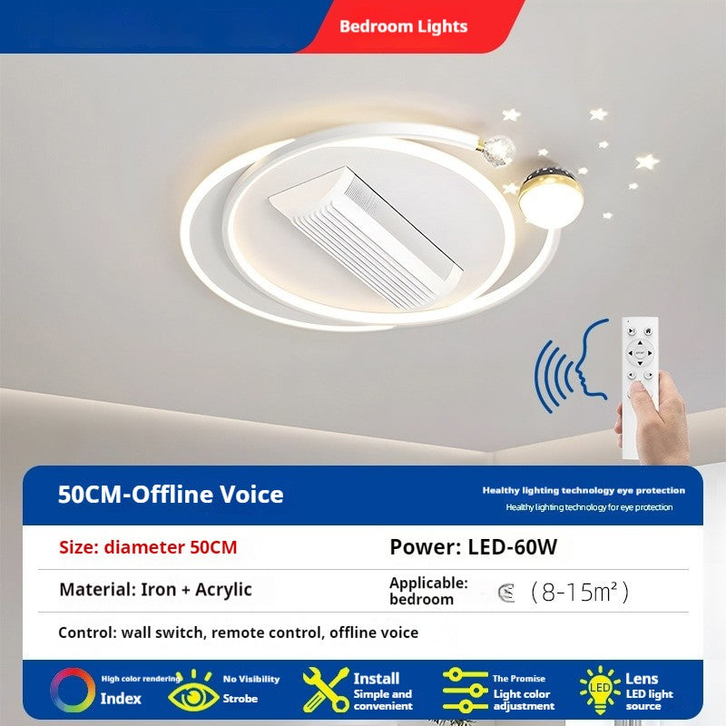 Nordic Leafless Ceiling Fan Light